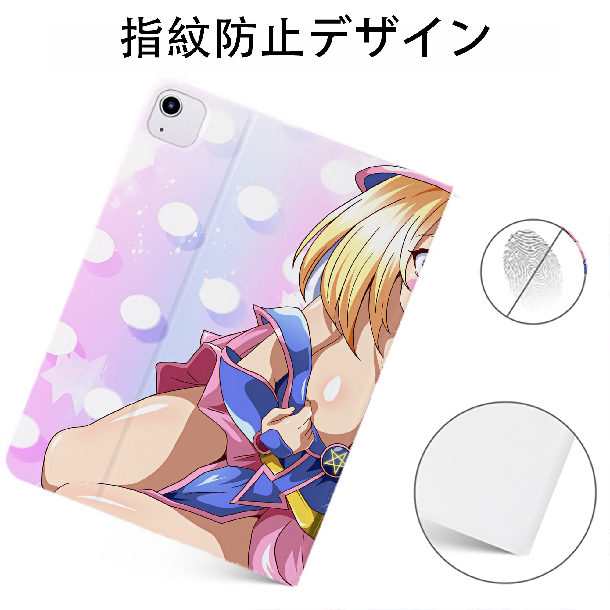 （画像用） 遊☆戯☆王 Yu-Gi-Oh! IPadケース ペンホルダー付き ブックスタイルデザイン